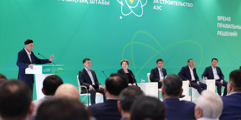 Халықтық штаб: АЭС – Қазақстанның энергетикалық тәуелсіздігінің кепілі