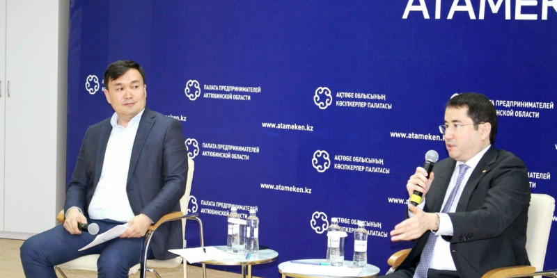 Инвестициялық қызметті жандандыруға мүмкіндік береді