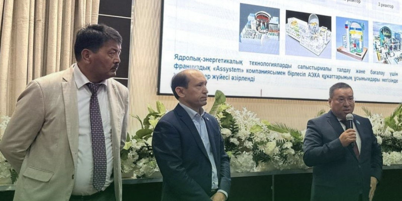 АЭС: Халықтық штаб Атыраудағы колледж ұжымымен кездесті