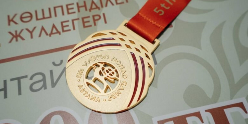 Ербол Қарашөкеев көшпенділер ойынындағы жүлдегерлерді марапаттады
