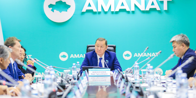 AMANAT: Өңірлік даму жөніндегі республикалық кеңесте АЭС-тің маңызы талқыланды