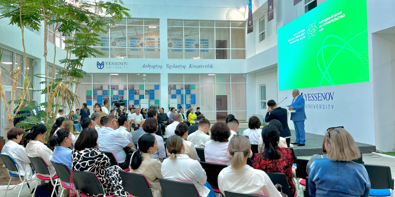 Yessenov University қызметкерлері АЭС құрылысын талқылады