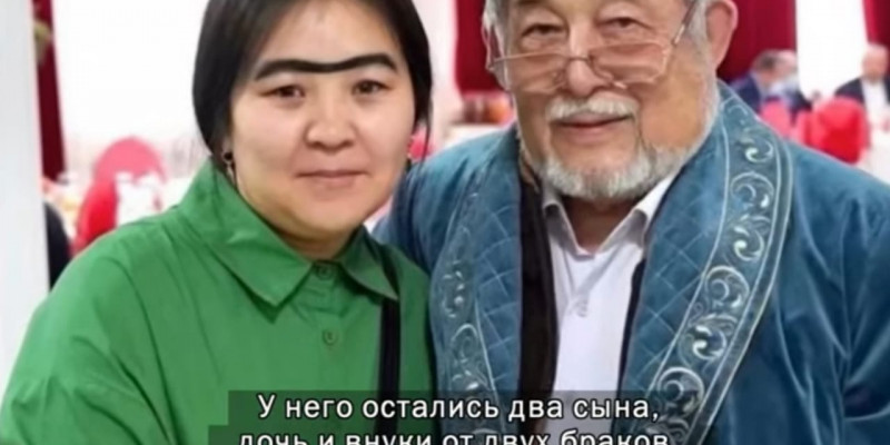 Көпен Әмірбектің 36 жас кіші әйелі сатириктің бірінші отбасымен қарым-қатынасы жайлы айтты