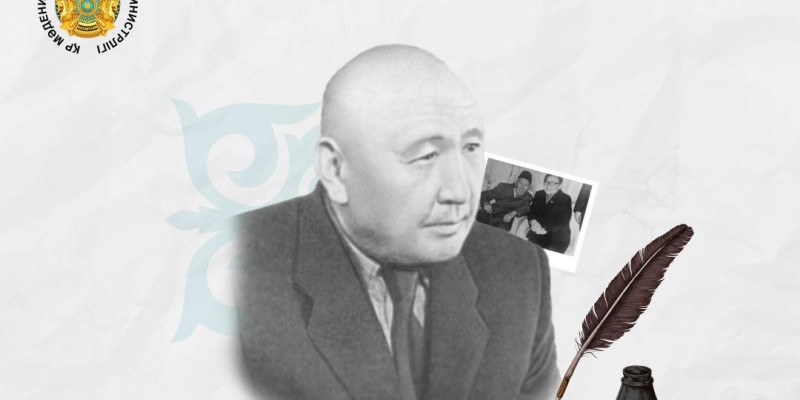 Бүгін – ақын, жазушы Асқар Тоқмағамбетовтың туған күні
