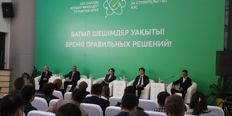 АЭС: Халықтық штаб Алматыда жұртшылықпен кездесу өткізді