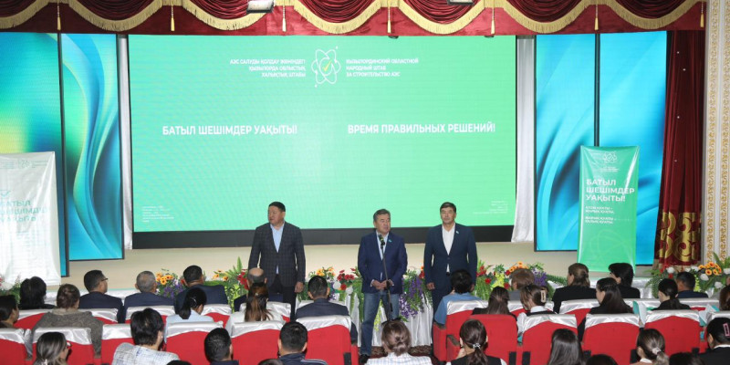 Халықтық штаб өкілдері Арал өңірінің мұғалімдері және жастарымен кездесті