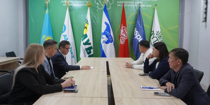 Халықтық штаб: Алматы облысында партия өкілдері АЭС құрылысына қолдау шараларын талқылады
