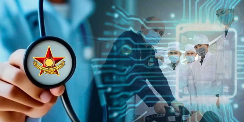 Қорғаныс министрлігі Әскери медицина академиясын ашпақ