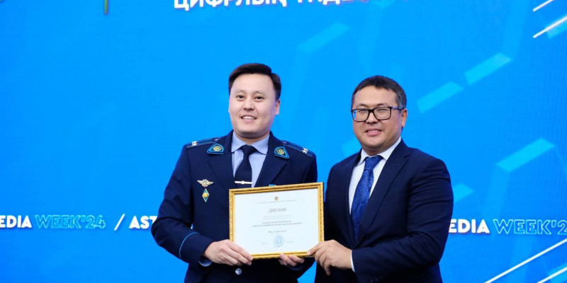 Ішкі істер министрлігінің баспасөз қызметі «Жыл үздігі» деп танылды
