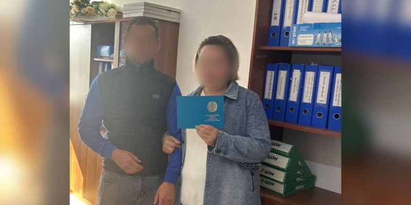 Жамбылда облысында сотталған әйел заңды некеге тұрды
