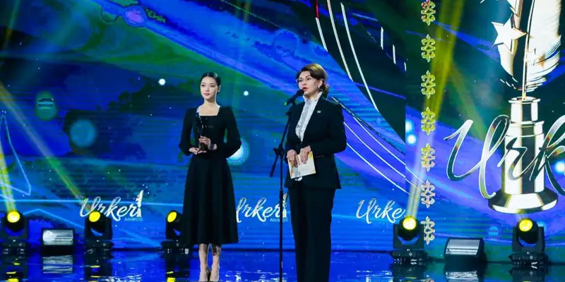 «Үркер» ұлттық сыйлығының жеңімпаздары анықталды
