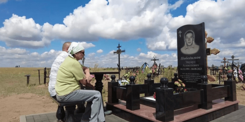 «Оқыста опат болғанына сенбейміз»: Орал тұрғыны әділдік іздейді