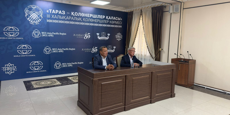 Ел дамуындағы жаңа серпін
