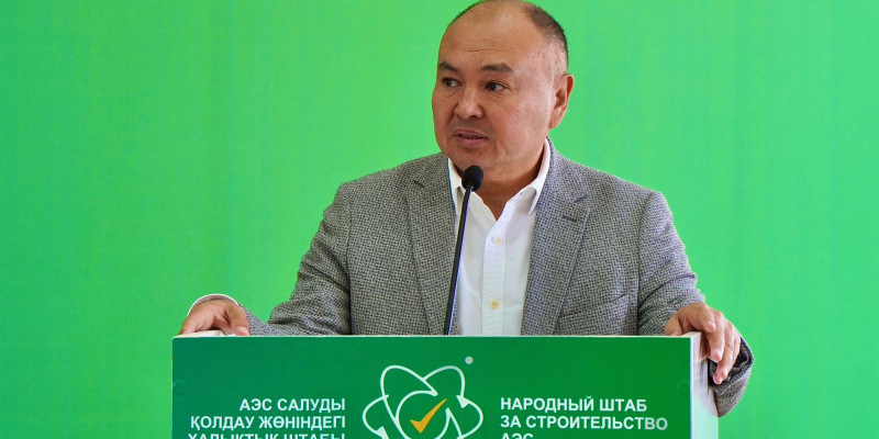 АЭС салу арқылы экологиялық мәселені шешеміз – Ерлан Саиров