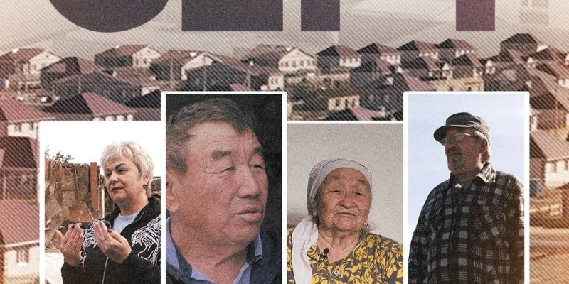 Су тасқыны туралы «Серт» деректі фильмі шықты