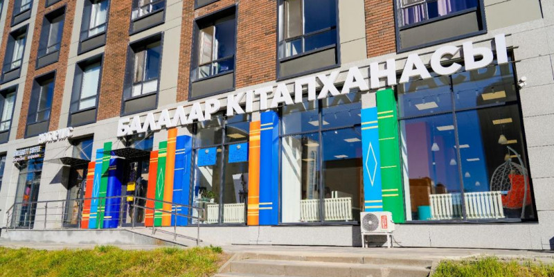 Астанада жаңа кітапханалар ашылды