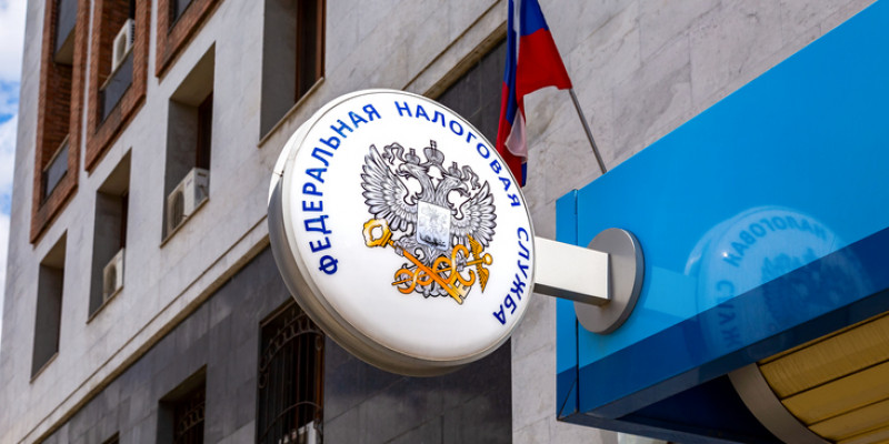 Ресей университеттерінің бірі баласы жоқтарға салық салуды ұсынды