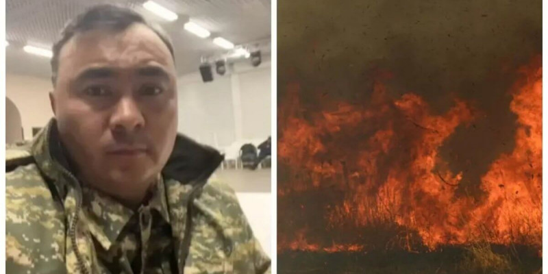 «Өрттен зардап шеккендерге қаражат жинап жатыр»: аудан әкімі үндеу жасады