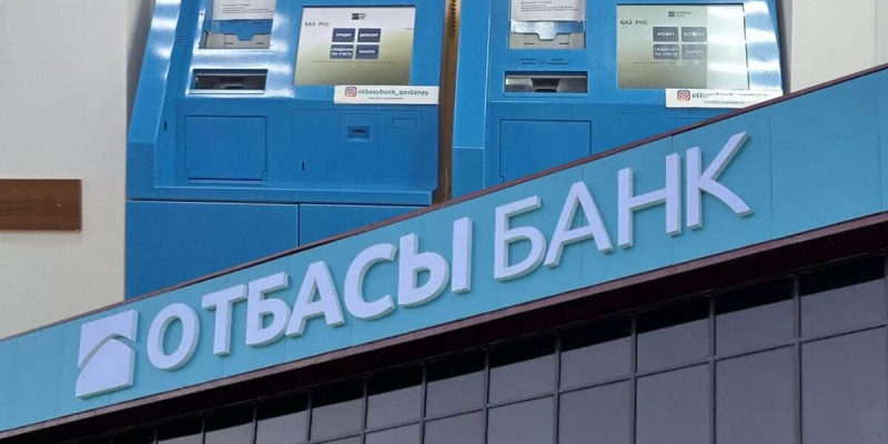 1 қаңтардан бастап «Отбасы банктің» барлық терминалы жабылады