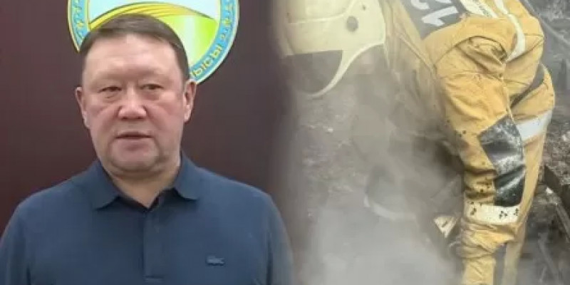 5 бала көз жұмған Жітіқарадағы өрт: Облыс әкімі мәлімдеме жасады