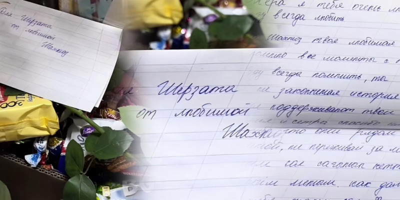 «Сенсіз қалай өмір сүремін?!»: Марқұм Шерзаттың сүйіктісі аянышты хат қалдырды (ФОТО)