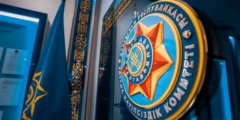 Ұлттық қауіпсіздік комитеті төрағасының орынбасары тағайындалды