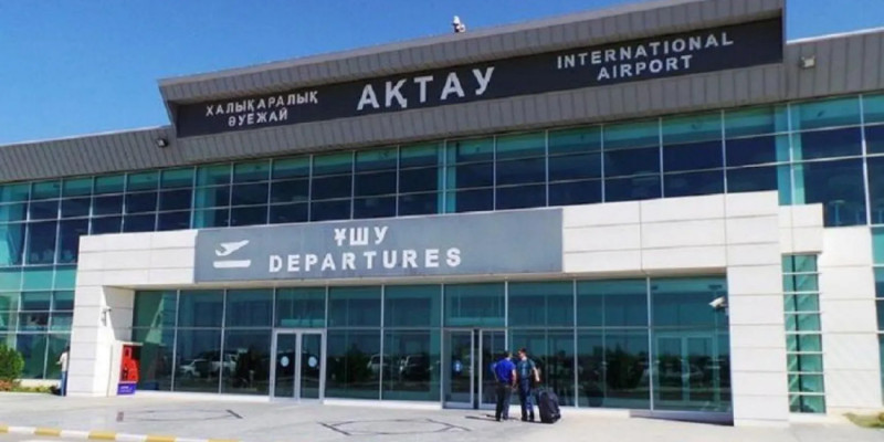 Ақтау әуежайына қатысты тергеу жұмыстары басталды