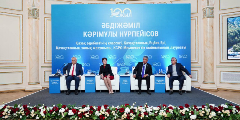 Алматыда Әбдіжәміл Нұрпейісовтің тұрған үйіне ескерткіш тақта ілінді