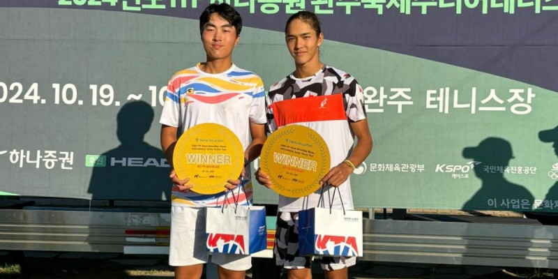 Амир Омарханов Кореядағы турнирдің чемпионы атанды