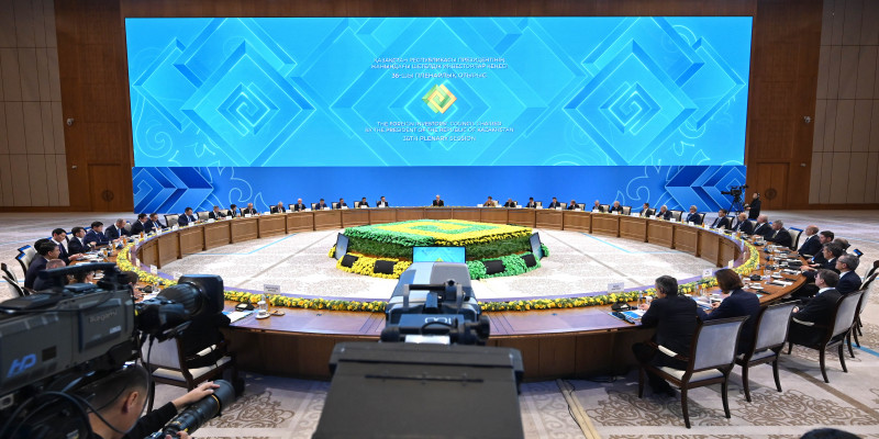Қазақстан – әлем инвесторларына мүмкіндік ұсынатын алаң
