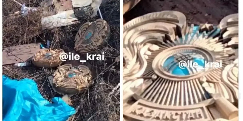 Алматы облысында полиция мемлекеттік рәміздерді қоқысқа тастағандарды іздестіріп жатыр