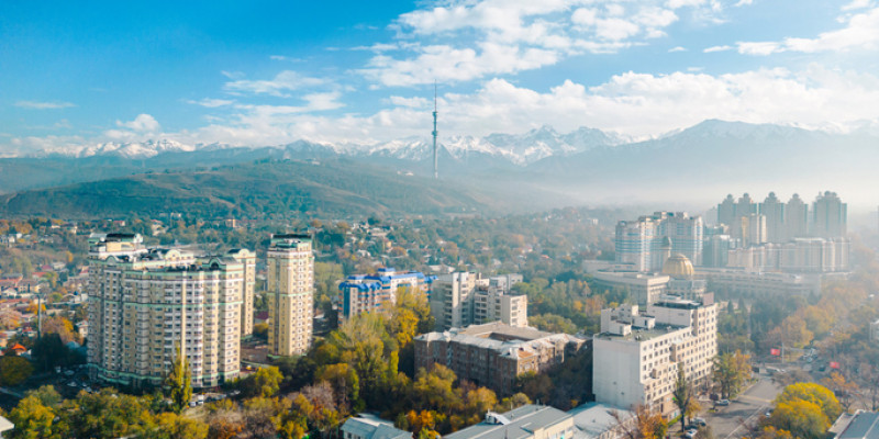 Алматыда жер сілкінісі болды