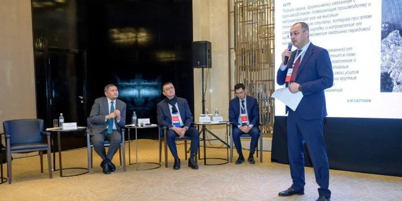 Ғылым және жоғары білім министрлігі мен KAZ Minerals ғылыми-инновациялық Хакатон өткізді