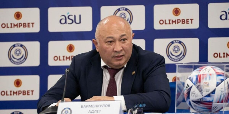 Әділет Барменқұлов Қазақстан футбол федерациясының президенті қызметінен кетті