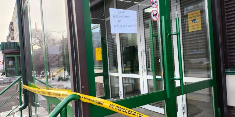 Павлодардағы банктердің бірінде ұрлық жасалған