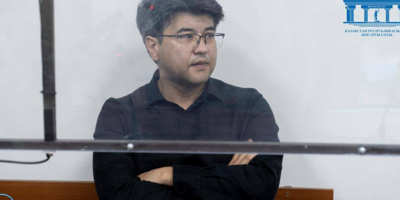 Бишімбаев жазасын қай қалада өтеп жатқаны белгілі болды
