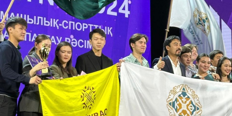 Дарынды жастар – жалынды жастар
