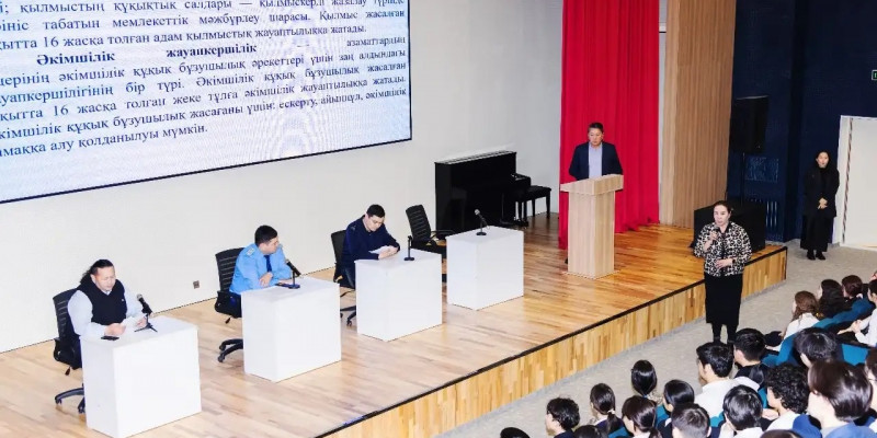 Бала қауіпсіздігі – қоғам келешегі