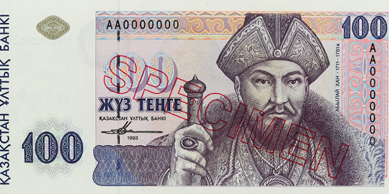 Алғашқы теңгелер Англияда басылып шықты