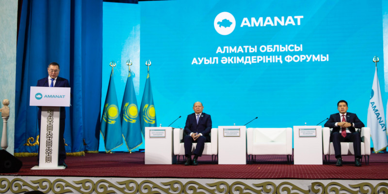 Алматы облысында ауыл әкімдерінің алғашқы форумы өтті