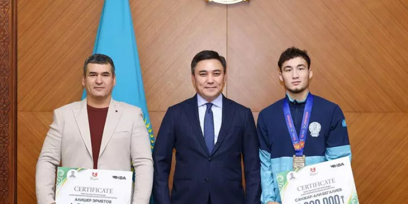 Бокстан әлем чемпионы атанған Санжарәлі Бегалиевке қомақты сыйақы берілді