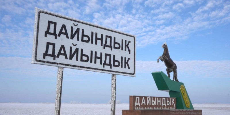 СҚО-да тағы бір ауыл ішімдіктен бас тартты