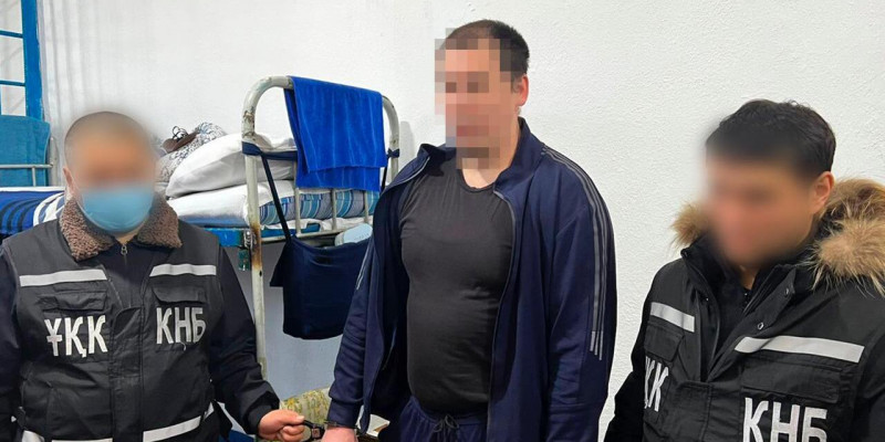 Түрмеде отырып теракт ұйымдастырмақ болған 10 адам анықталды (ФОТО)