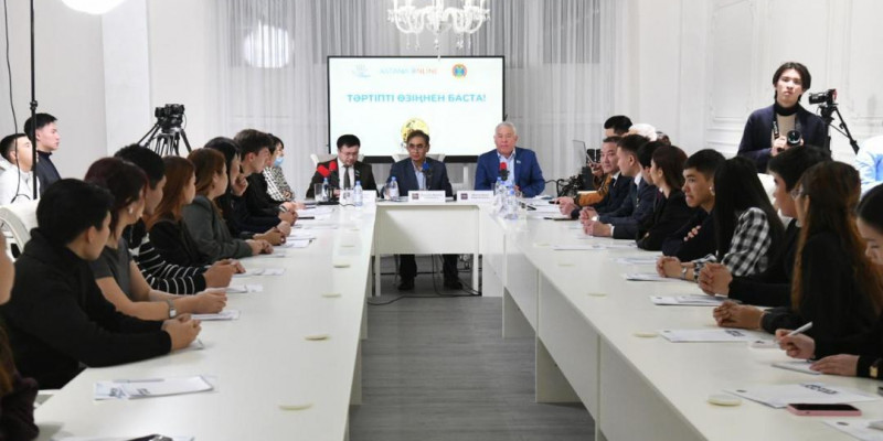 Заң және тәртіп: Астана жастары кәсіби-құқықтық кеңес алды