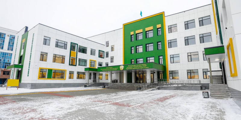 Еліміздегі 2 мектепке халықаралық мәртебе берілмек