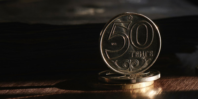 30 қарашаға арналған валюта бағамы