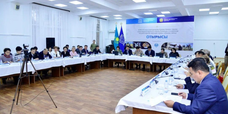 Алматыда Қазақстандағы ЮНЕСКО мәдени мұраларын қорғауға қатысты жоспарлар талқыланды