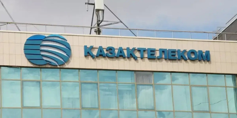 «Қазақтелеком» филиал басшысының тергеуіне қатысты мәлімдеме жасады