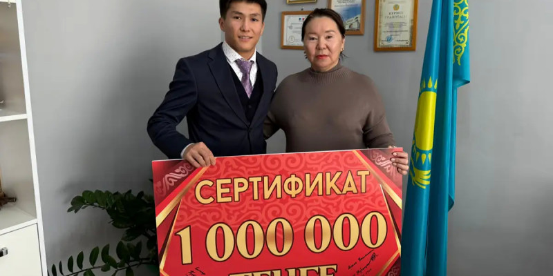 Маңғыстаулық әлем чемпионы жеңісі үшін алған 1 млн теңгені балалар үйіне берді