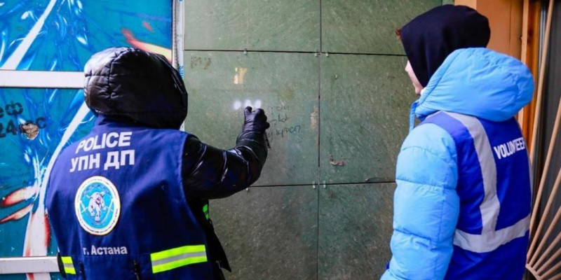 Жыл басынан бері Астанада 300 келіден астам есірткі заттары тәркіленді